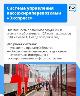 Иллюстрация 3
