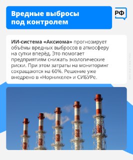 Иллюстрация 5