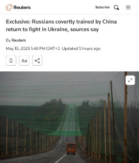 В Госдуме назвали «полным бредом» сообщения о тайном обучении российских военных в Китае