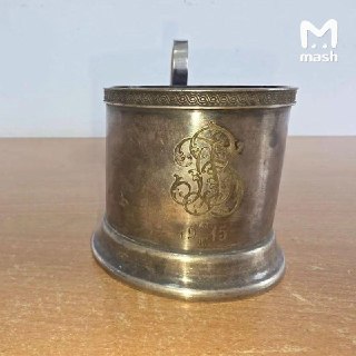 Иллюстрация 2