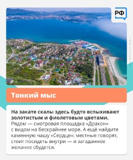 Иллюстрация 3