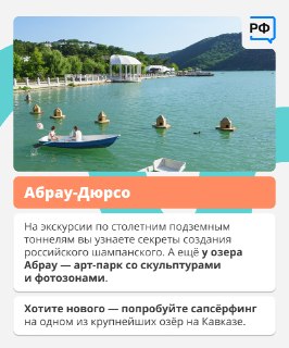 Иллюстрация 5