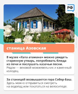 Иллюстрация 6