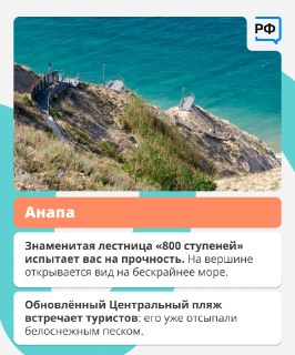Иллюстрация 10