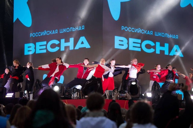 В Ставрополе прошел финал Всероссийского фестиваля «Российская школьная весна»