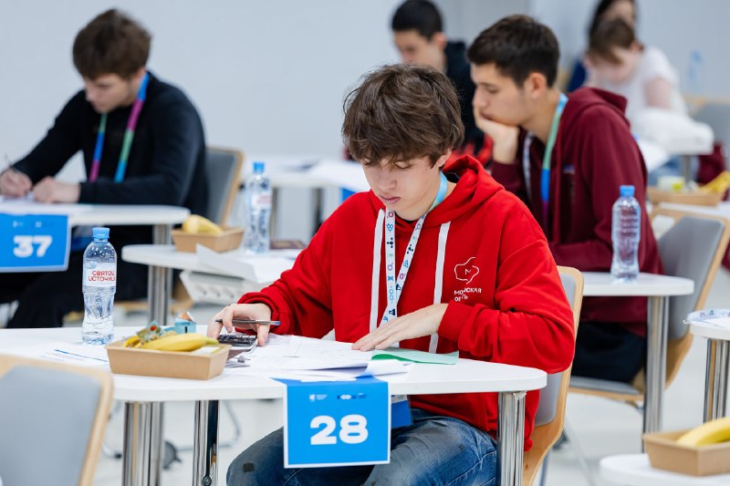 Иллюстрация 4