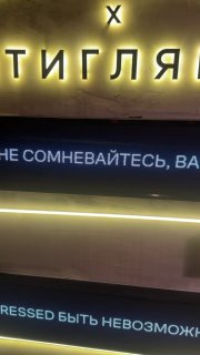 Иллюстрация 1
