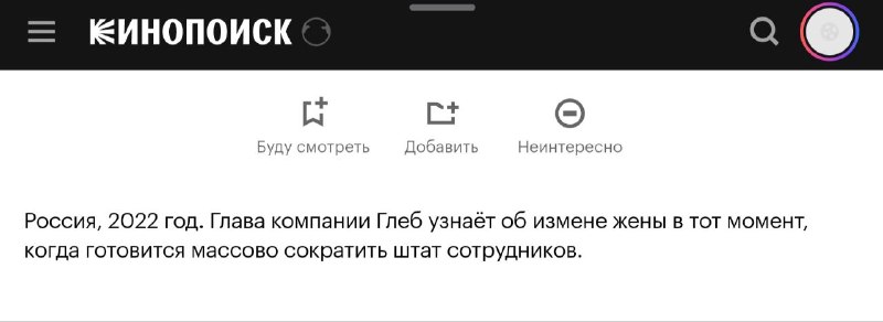 «Кинопоиск» опубликовал описания новых фильмов Андрея Звягинцева и Павла Таланкина