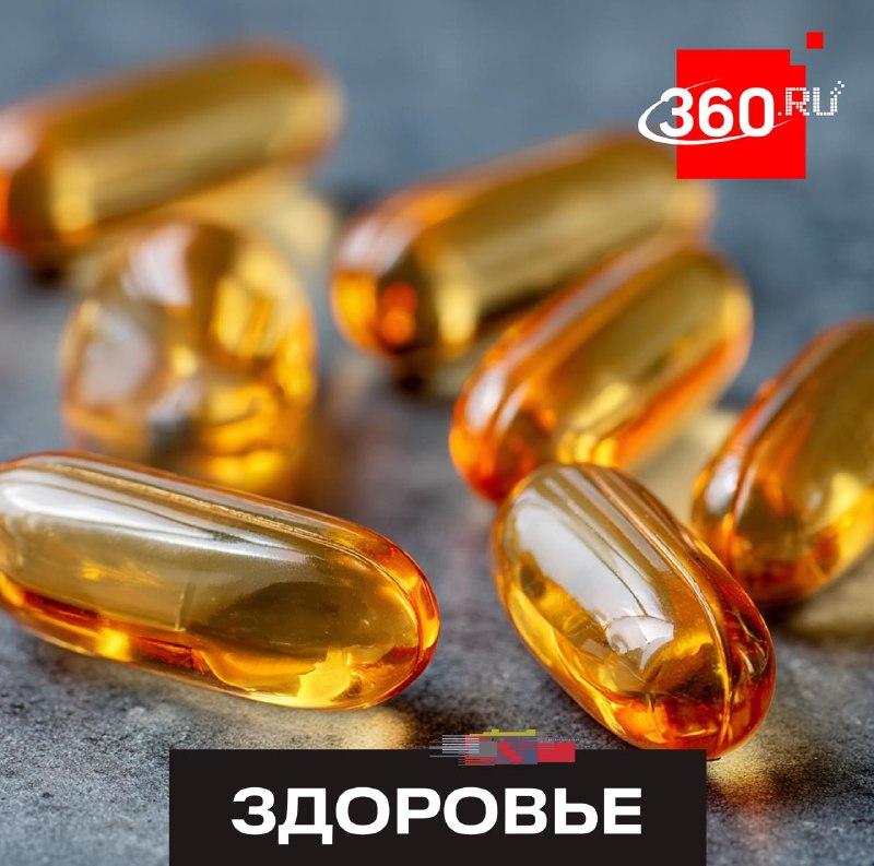 Избыток витамина B12 может быть тревожным сигналом для здоровья