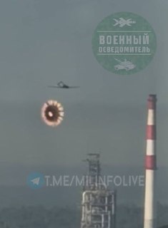 Работа ЗРПК "Панцирь-С1" по украинскому БПЛА над НПЗ в Кстово
