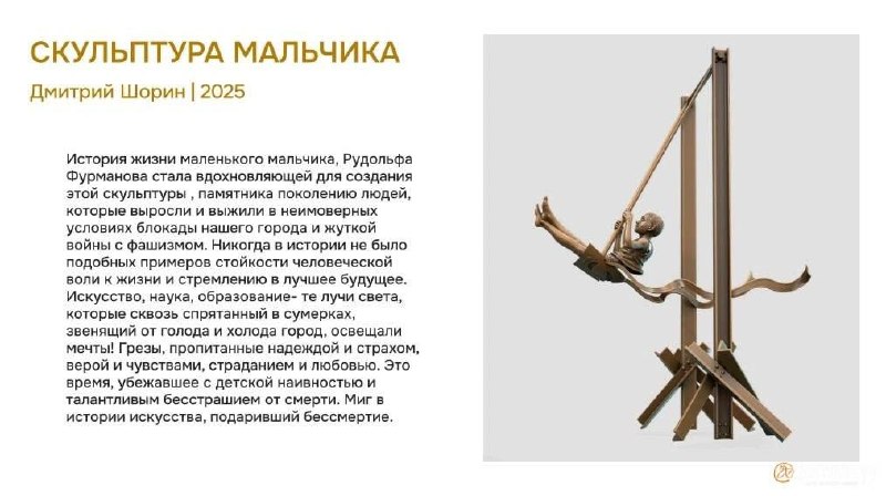 Иллюстрация 1