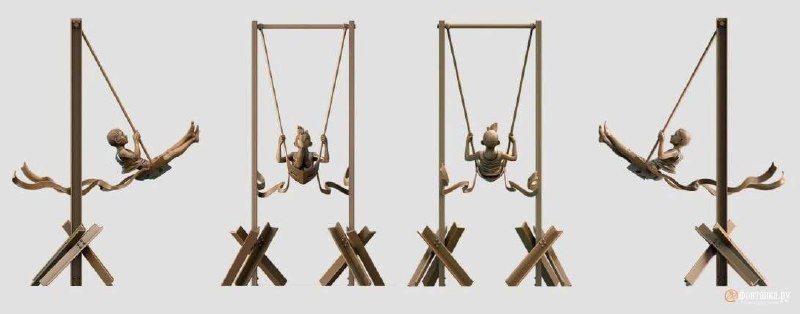Иллюстрация 2