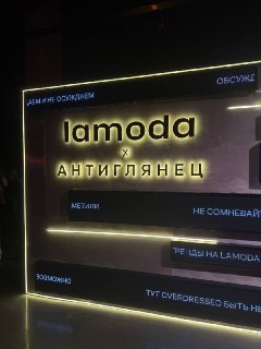 Иллюстрация 4