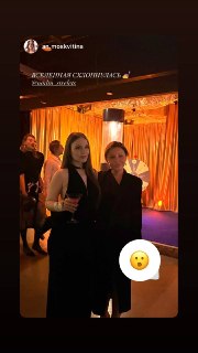 Надя Стрелец и Настя Москвитина на вечеринке «Антиглянца»