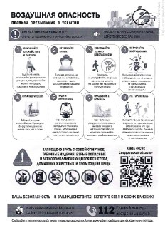 Иллюстрация 7