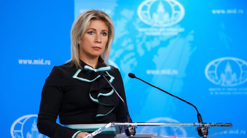 Мария Захарова назвала небезопасным для россиян посещение Молдавии