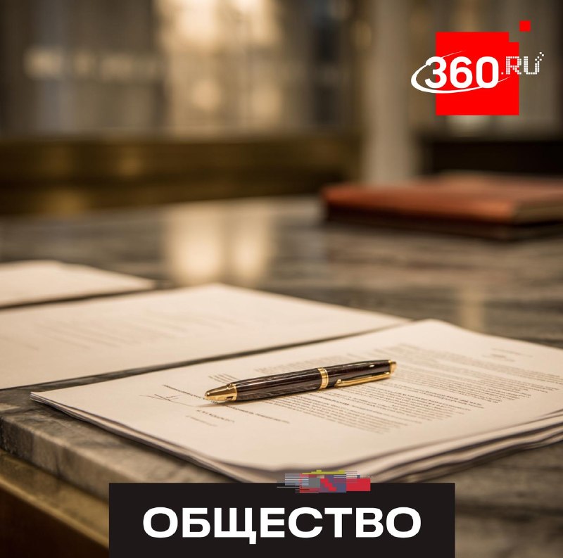 Потерянные документы можно восстановить через МФЦ