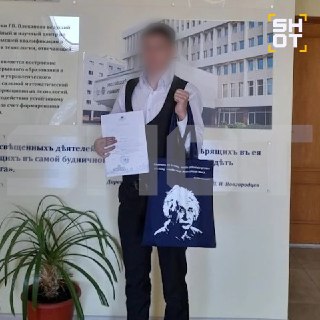 Иллюстрация 2