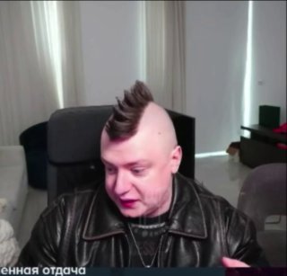 Иллюстрация 1