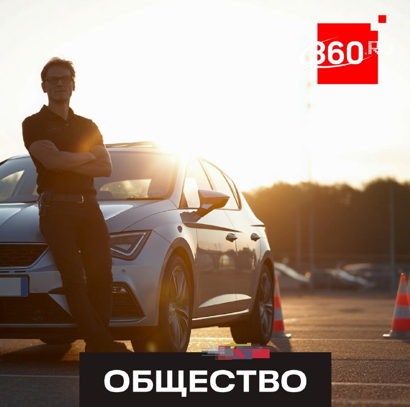 Инструкторам автошкол придется получать педобразование с 1 сентября
