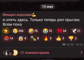 В Питере 22-летняя девушка покончила с собой из-за комплексов по поводу внешности