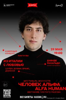 Иллюстрация 4