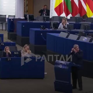 Евродепутат Любош Блага выступил против военного вмешательства США и призвал защитить Кубу