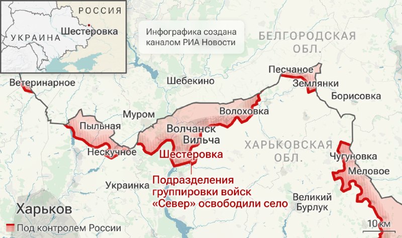 Иллюстрация 3