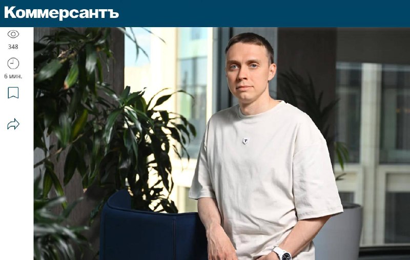 Эксперт «Т-Бизнеса» спрогнозировал трансформацию ритейла и оценил влияние изменений НДС на бизнес
