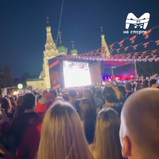 Фанаты «Локомотива» празднуют вторую подряд победу клуба в Кубке Гагарина