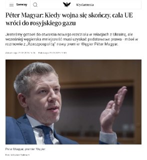 Премьер Венгрии Мадьяр предсказал возвращение ЕС к закупкам российского газа после окончания конфликта на Украине