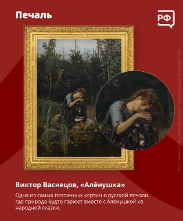 Иллюстрация 1