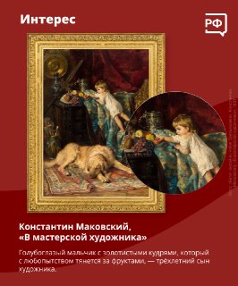 Иллюстрация 4