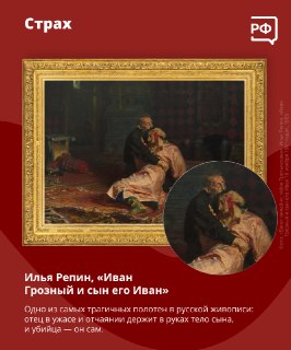 Иллюстрация 5