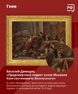 Иллюстрация 7