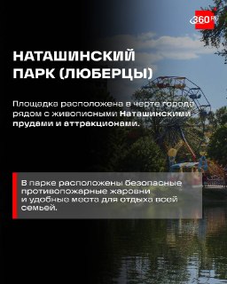 Иллюстрация 2