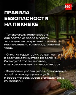 Иллюстрация 5