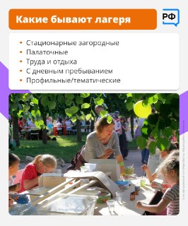 Иллюстрация 2