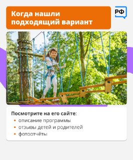 Иллюстрация 5