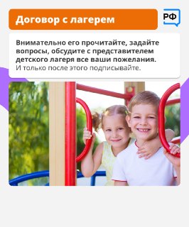 Иллюстрация 6