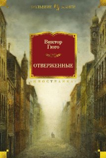Иллюстрация 3