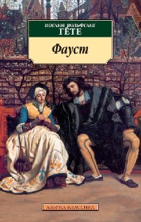 Иллюстрация 4