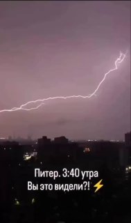Иллюстрация 1