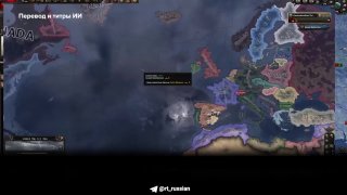 Twitch забанил датского стримера за призывы к применению атомной бомбы против Москвы