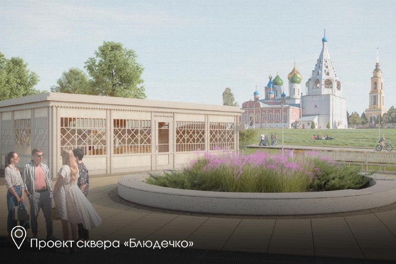 Иллюстрация 6