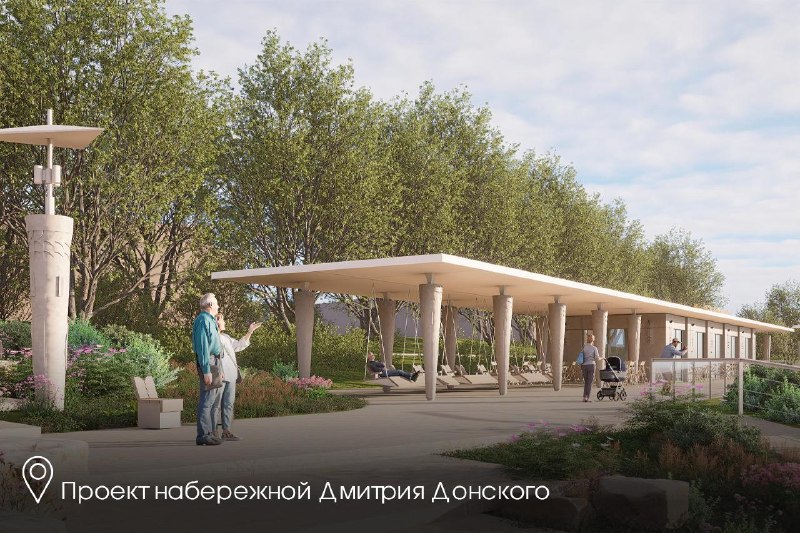 Иллюстрация 8
