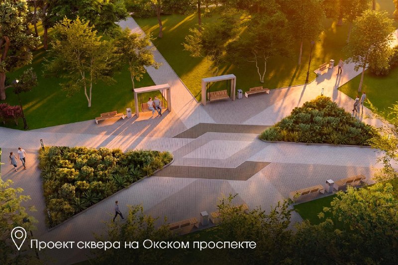 Иллюстрация 9