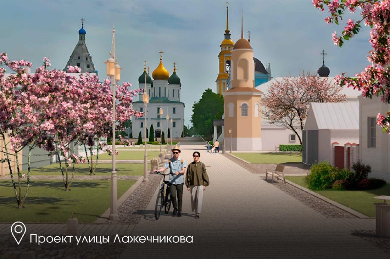 Иллюстрация 10
