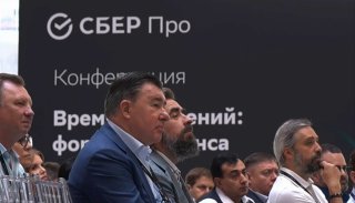 В Банке России отметили резкий рост цен на жилье в Москве