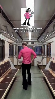 Иллюстрация 1